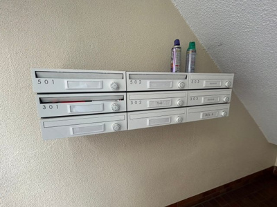 【その他共用部分】 | 辻清マンション