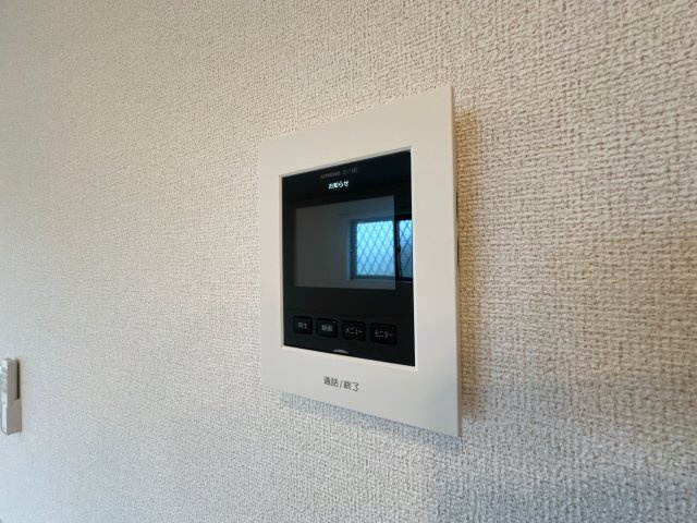 ハウオリエルアのセキュリティ