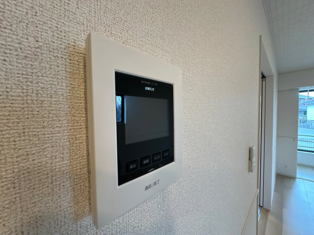 ハウオリエルアのセキュリティ