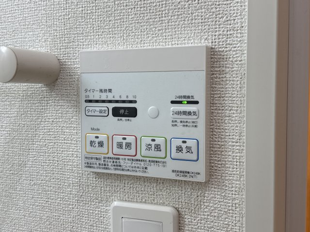 シャレードのその他