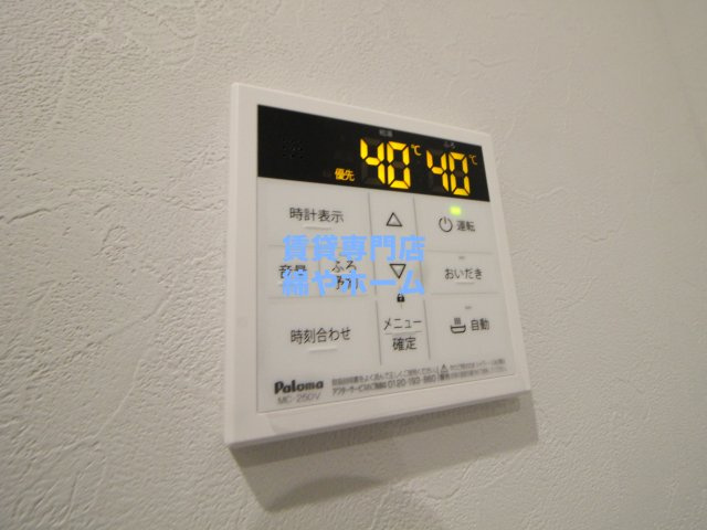 アンビシオン天下茶屋の設備