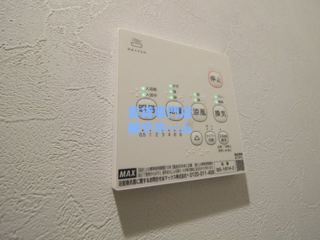 アンビシオン天下茶屋の設備