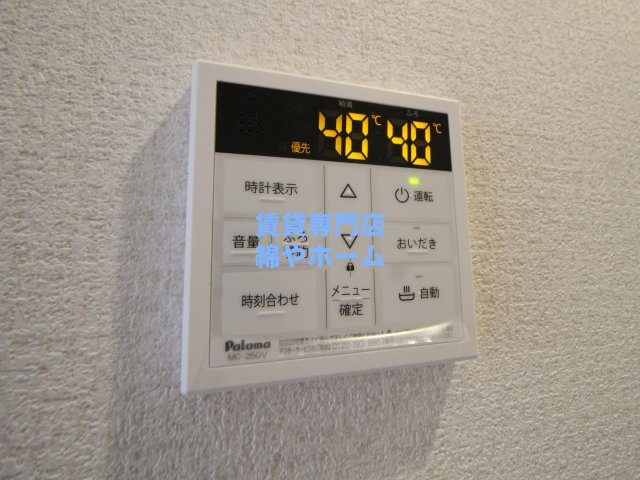 アンビシオン天下茶屋の設備