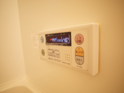 【設備】 | ベルクール大塚