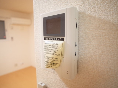 【セキュリティ】 | ベルクール大塚