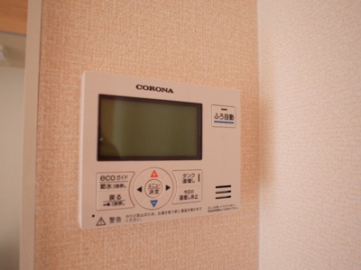【設備】 | プレミアムDハウス | 給湯