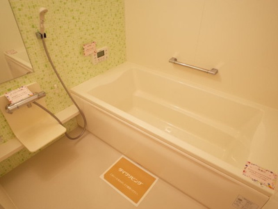 【浴室】 | プレミアムDハウス | 風呂