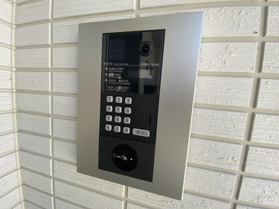 【セキュリティ】 | セジュール大村