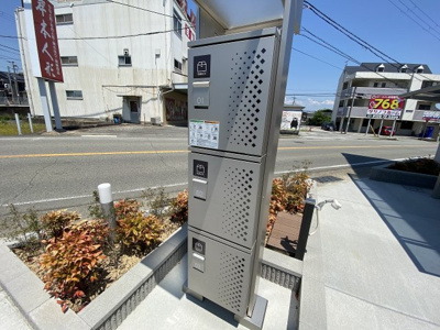 【その他】 | セジュール大村