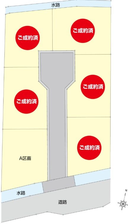 土佐市高岡町乙　Ａ号地　建築条件付き　売土地