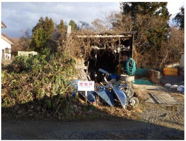 その他用地　福島市在庭坂字小久保