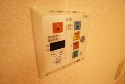 【設備】 | シロス船上