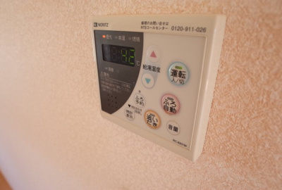 【設備】 | シロス船上