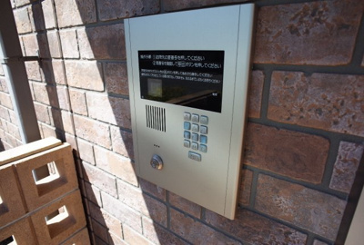 【セキュリティ】 | シロス船上