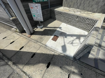 【その他共用部分】 | ヴァンベール大久保