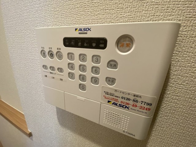 【セキュリティ】 | モン・ボヌール