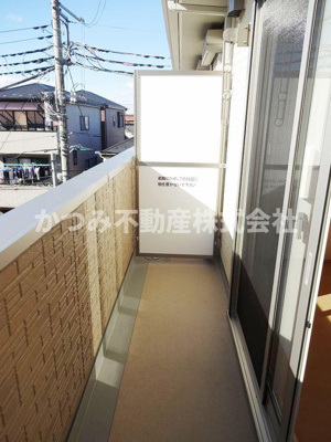 【バルコニー】 | ラ・フォンテ（D-ROOM） | 他号室参考写真