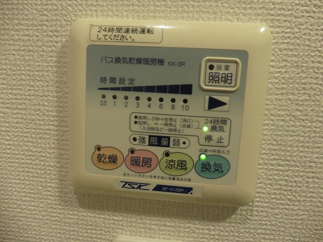 アールパンション高井田の設備