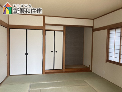 【和室】 | 神戸市西区樫野台3丁目 一戸建て