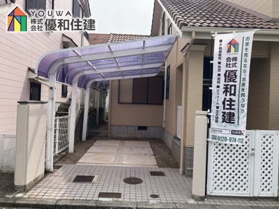 【駐車場】 | 神戸市西区樫野台3丁目 一戸建て