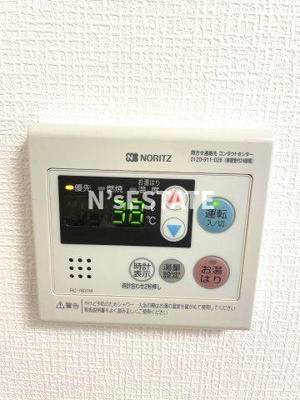 【設備】 | KTIレジデンス月見山Ⅱ