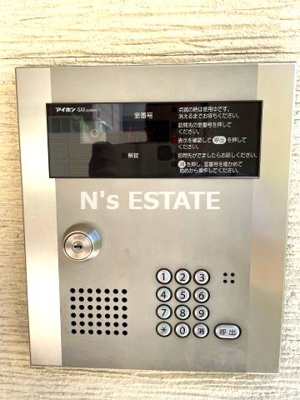 【セキュリティ】 | KTIレジデンス月見山Ⅱ