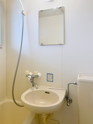 【洗面所】 | グリーンコーポ八雲台