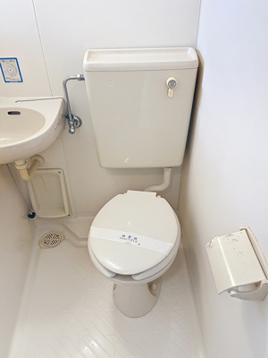 【トイレ】 | グリーンコーポ八雲台