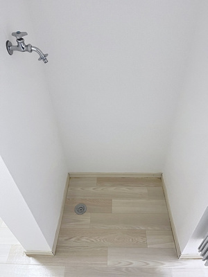 【設備】 | グリーンコーポ八雲台