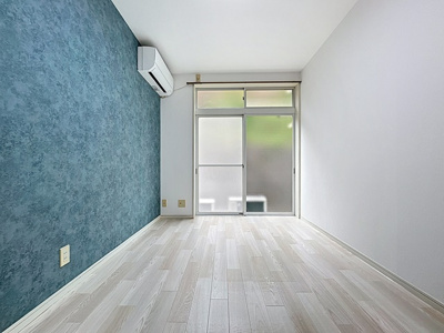 【居間・リビング】 | グリーンコーポ八雲台