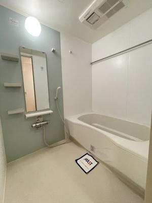 【浴室】 | MASTCOURT加古川南