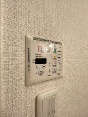 【設備】 | MASTCOURT加古川南