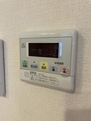 【設備】 | MASTCOURT加古川南