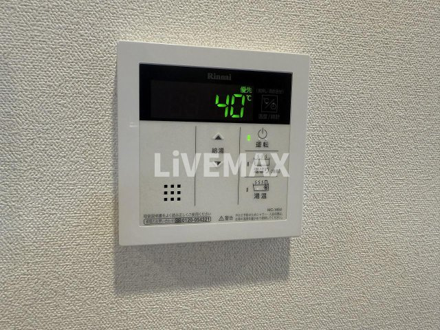 【設備】プレサンス東別院駅前Ⅱ