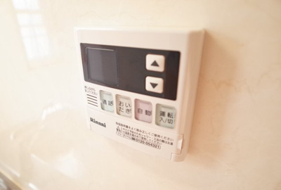 【設備】 | ヴィラドゥバンブーA