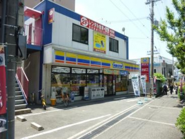 フジパレス高井田の周辺|ミニストップ高井田駅南口店(コンビニ)まで356m