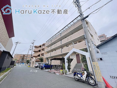 【外観】 | サンダンケ