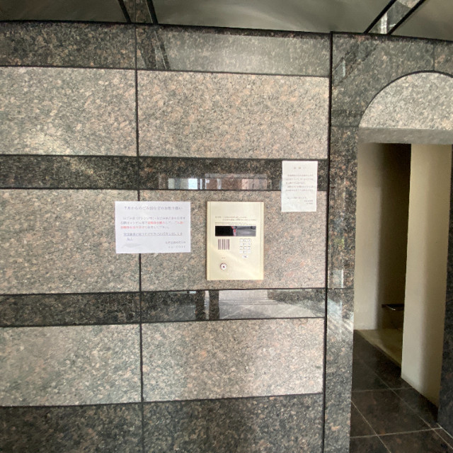 サンヴェール中島のエントランス