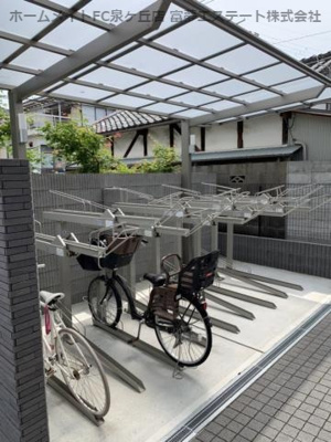 【その他共用部分】 | シャーメゾン和田