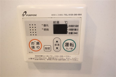 【設備】 | クレビオス南堀江