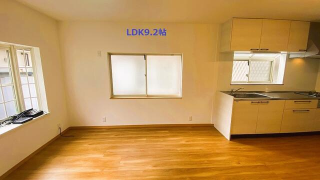 【居間・リビング】