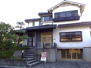 6845若葉台南2丁目中古住宅の外観