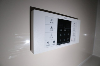 【設備】 | メゾンドクルー