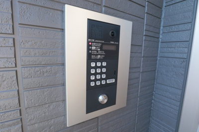 【セキュリティ】 | メゾンドクルー