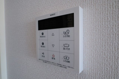 【設備】 | メゾンドクルー