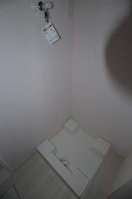 【その他】 | メゾンドクルー