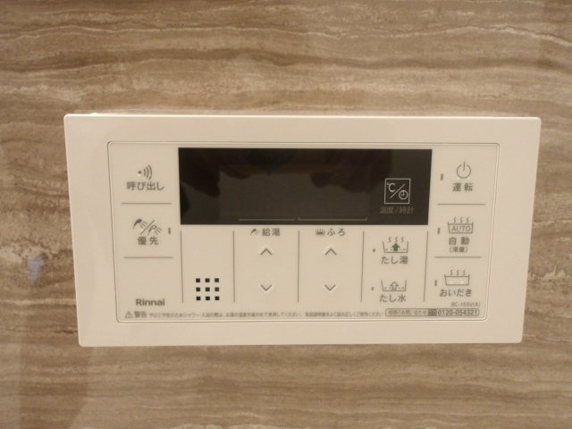 【その他】 | AL