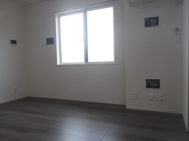 【居間・リビング】 | AL | ゆったり過ごせる居間です