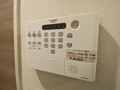 【セキュリティ】 | Crest明石