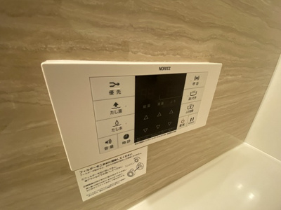 【その他】 | Crest明石